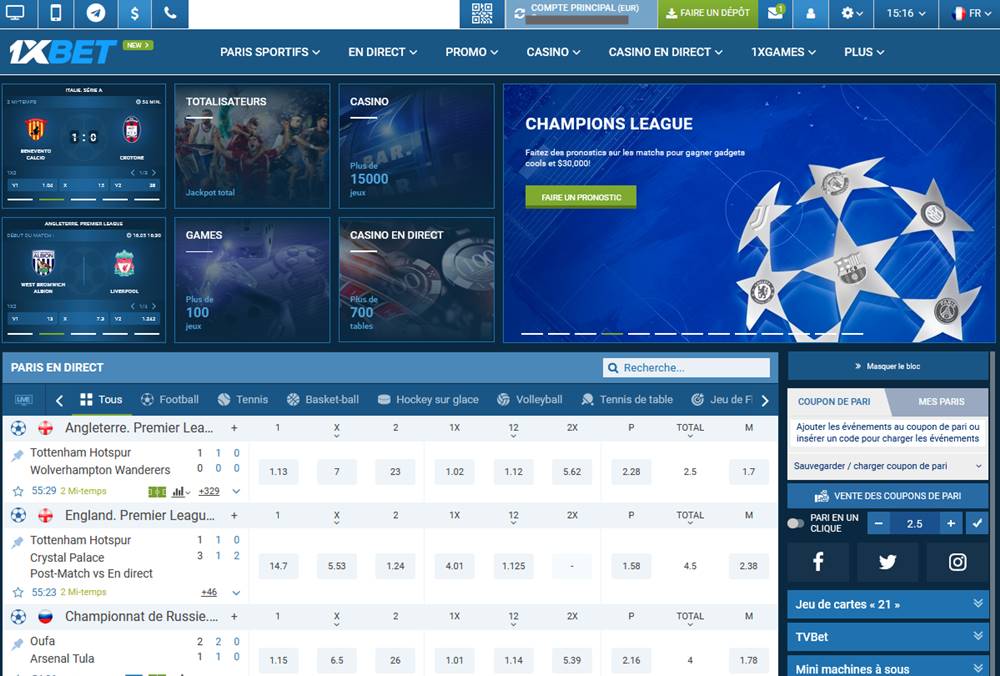 Espagne. La Liga o Continental Hockey League